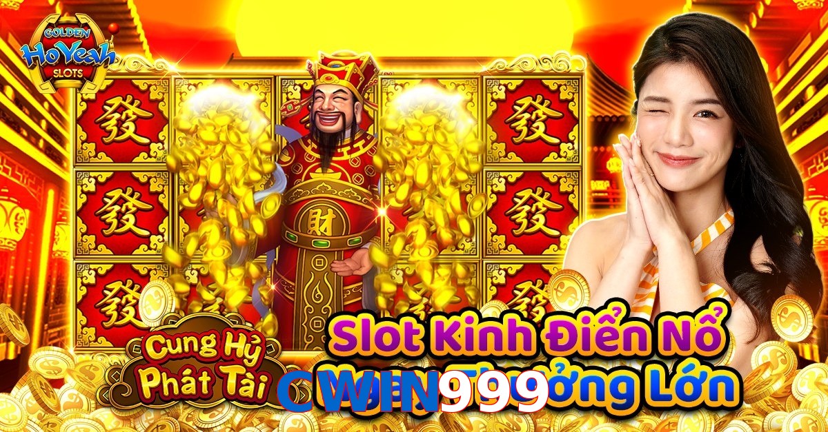 CWIN999