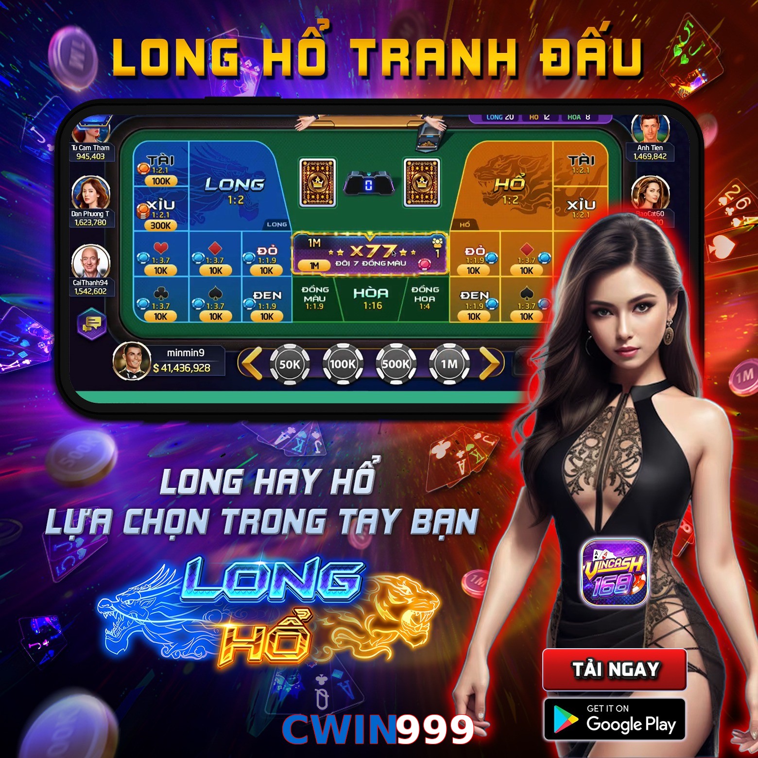 CWIN999