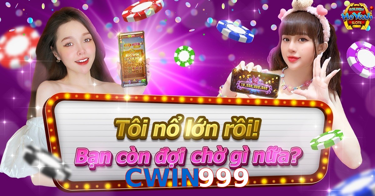 CWIN999