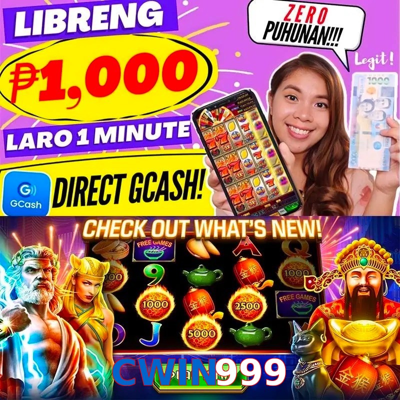 CWIN999