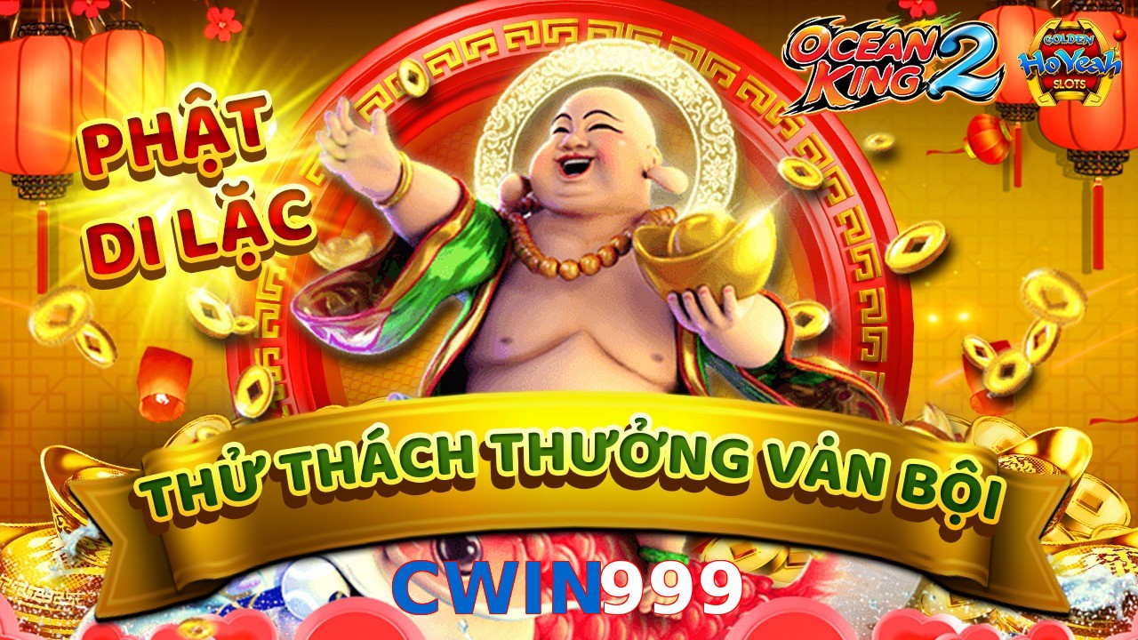 CWIN999