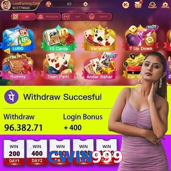 CWIN999