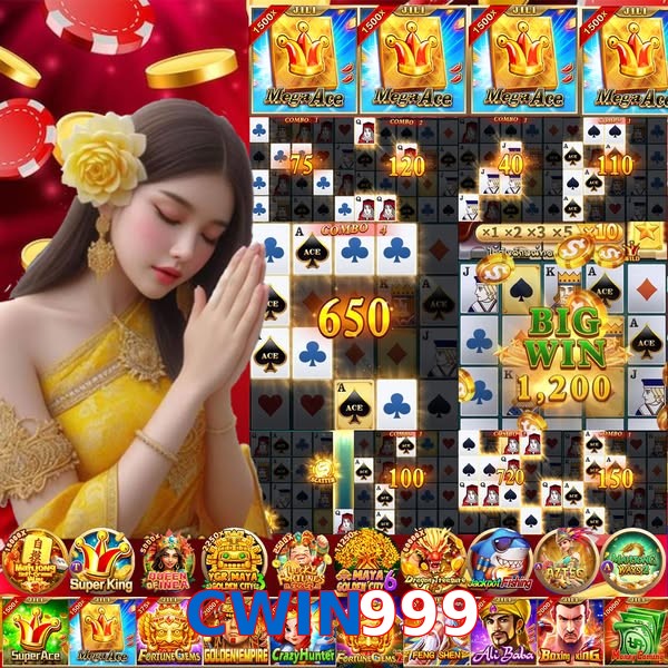 CWIN999