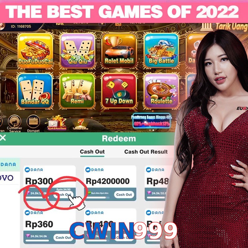 CWIN999